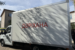 Первая передвижная аптека начинает работу в СКО
