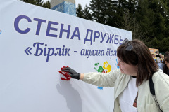 Фестиваль «Салт-дәстүр» прошел в Кызылжарском районе СКО