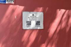 Пешие экскурсии по улице Конституции Казахстана проводят в Петропавловске
