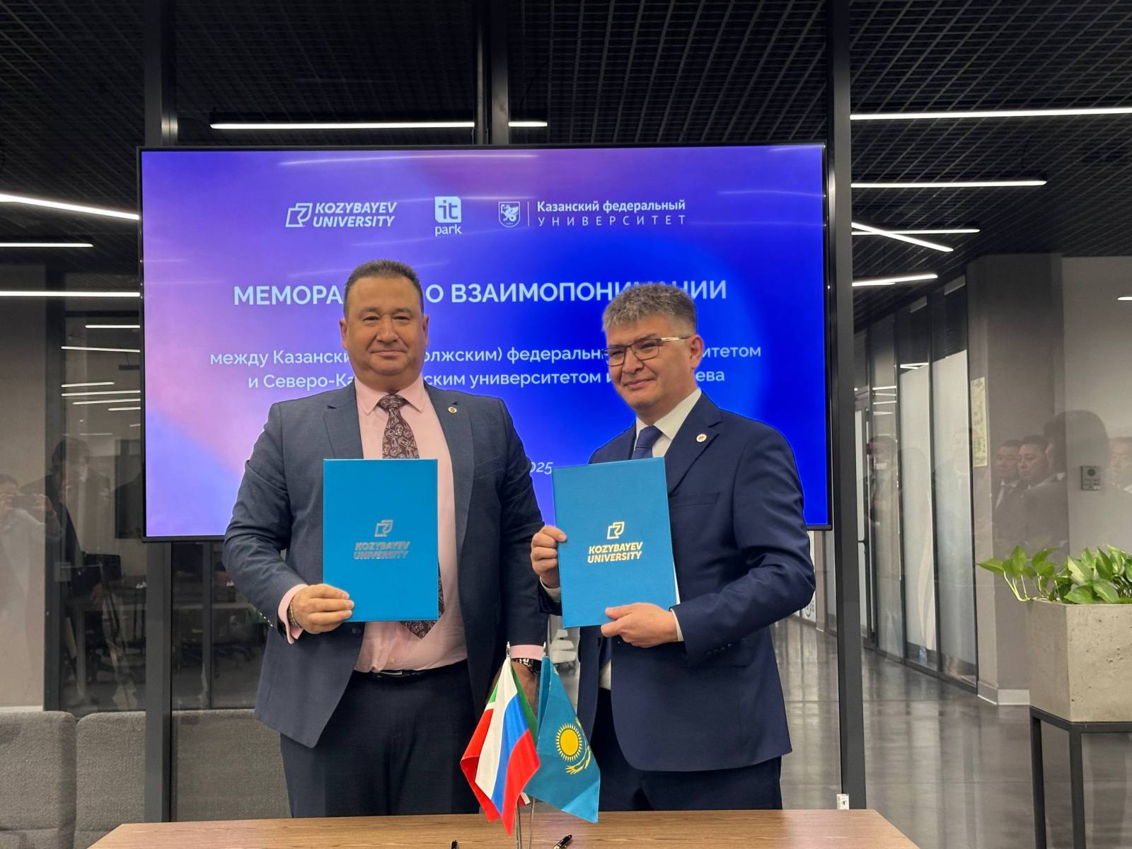 Бизнес-делегация Северо-Казахстанской области посетила Казань