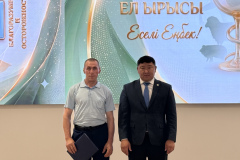 Десятилетия преданности профессии — в СКО отметили лучших ветеринаров и животноводов
