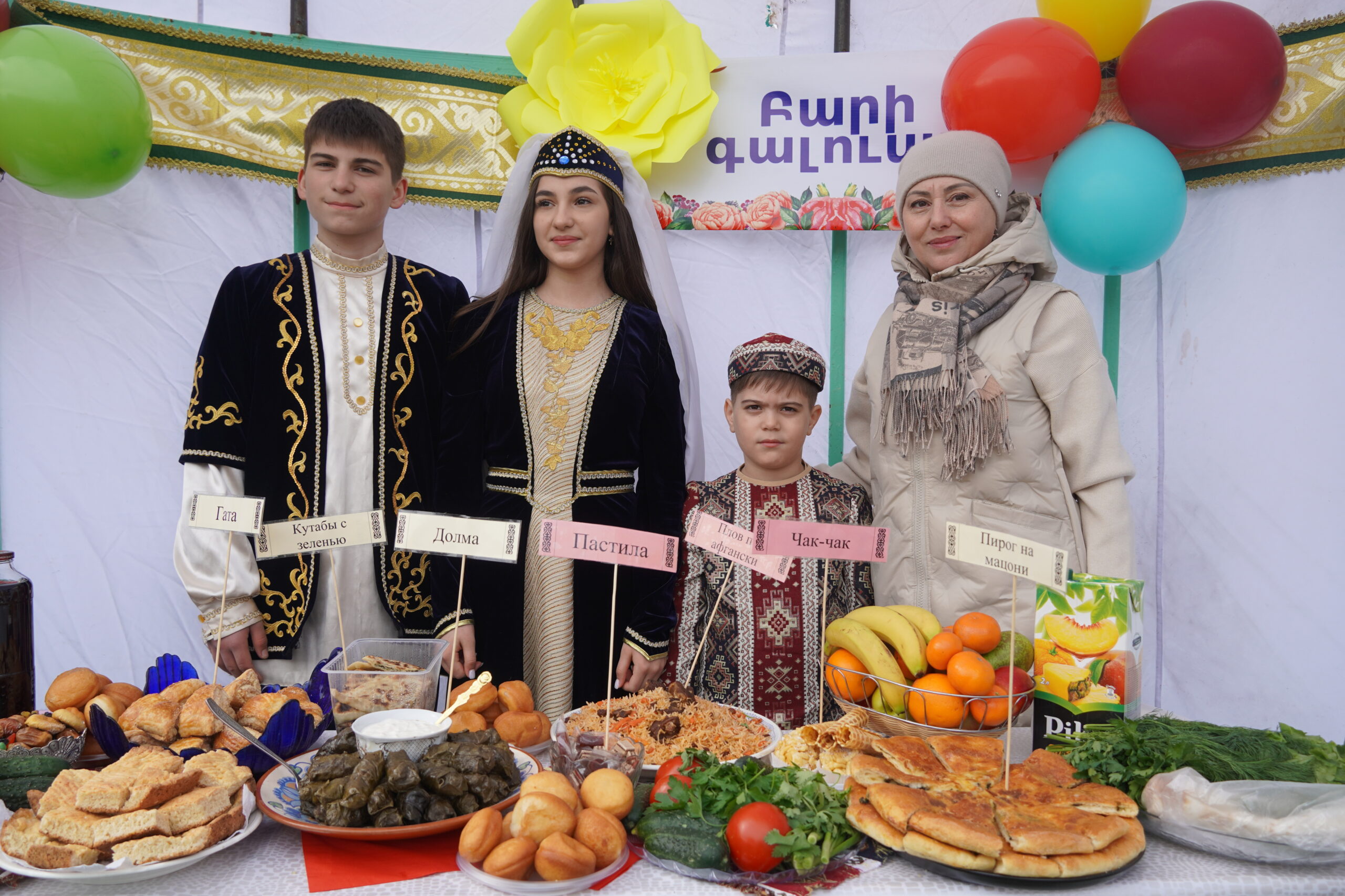 Фестиваль этносов прошёл в Петропавловске.