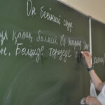 Казахский язык бесплатно учат петропавловцы