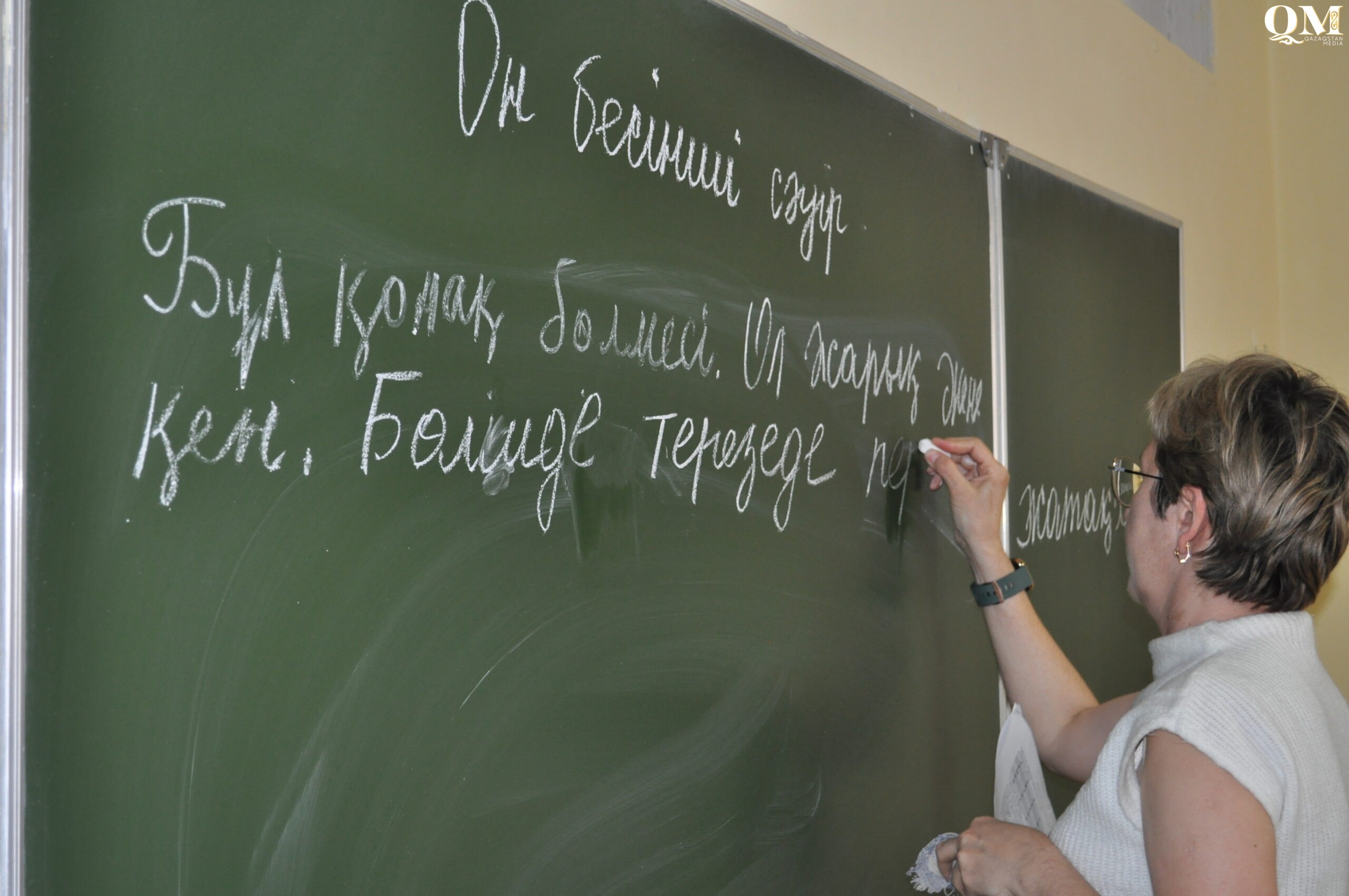 Казахский язык бесплатно учат петропавловцы