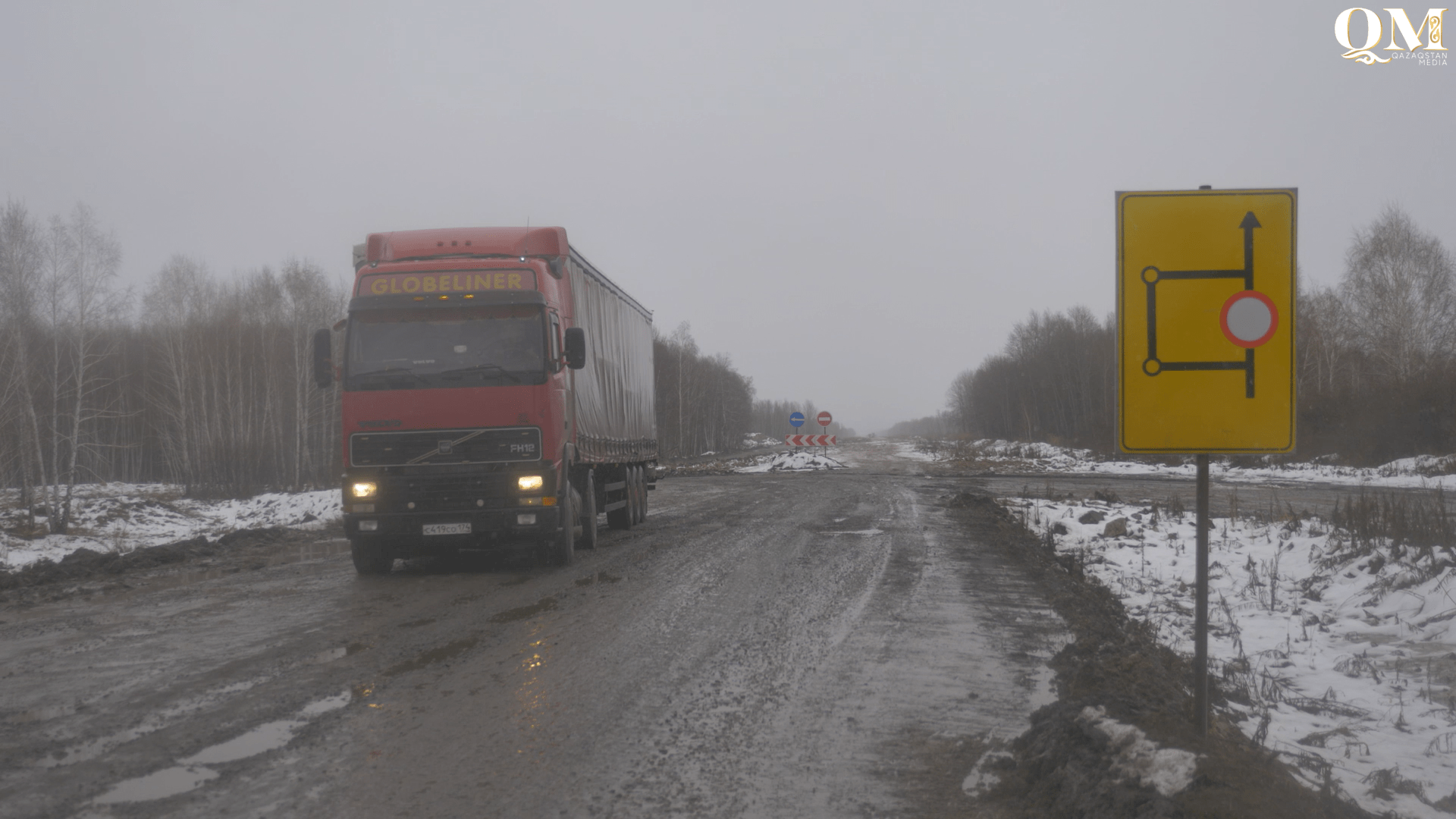 Когда завершат реконструкцию трассы «Петропавловск-Курган»