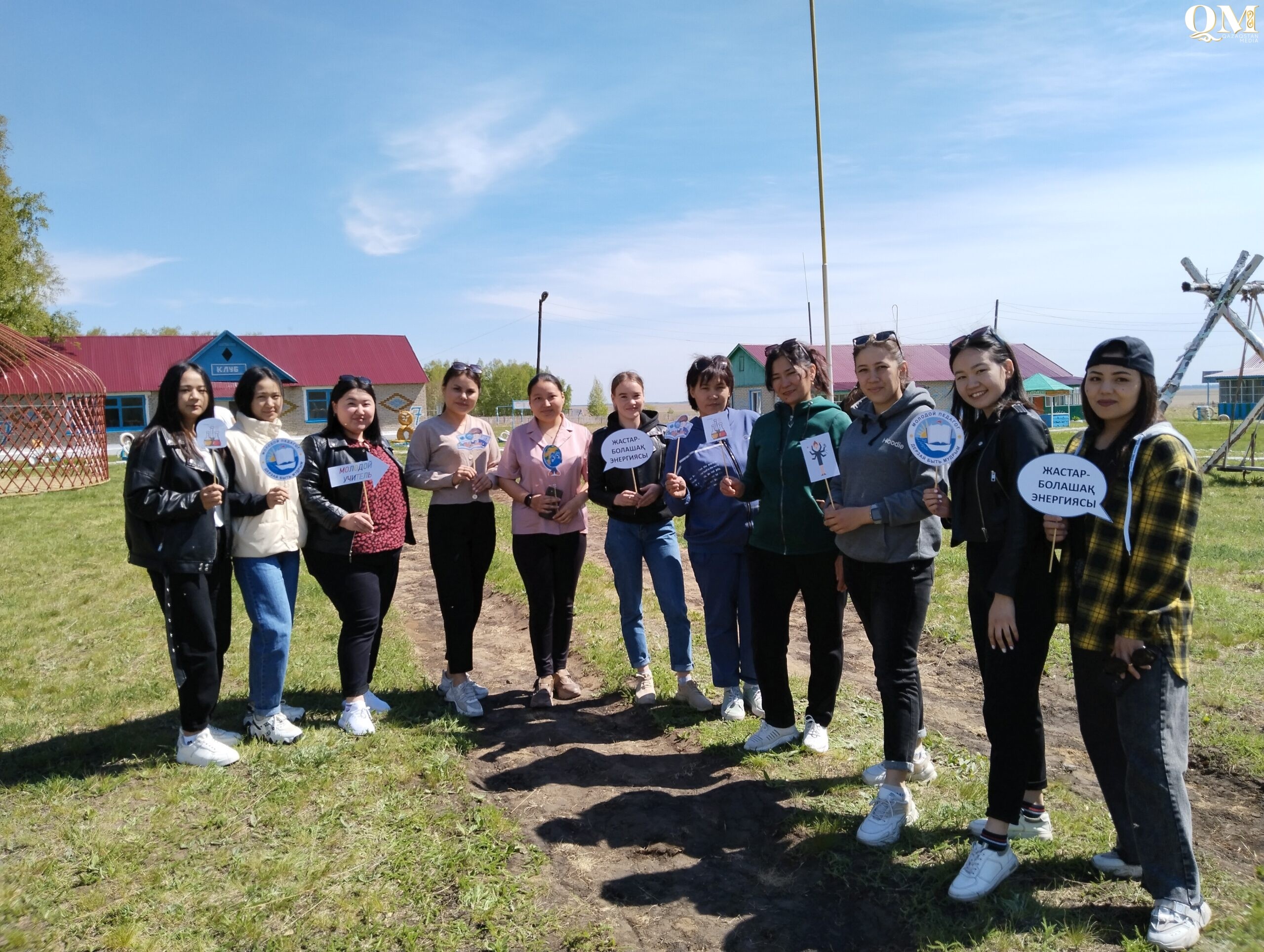 Форум молодых педагогов провели в Жамбылском районе