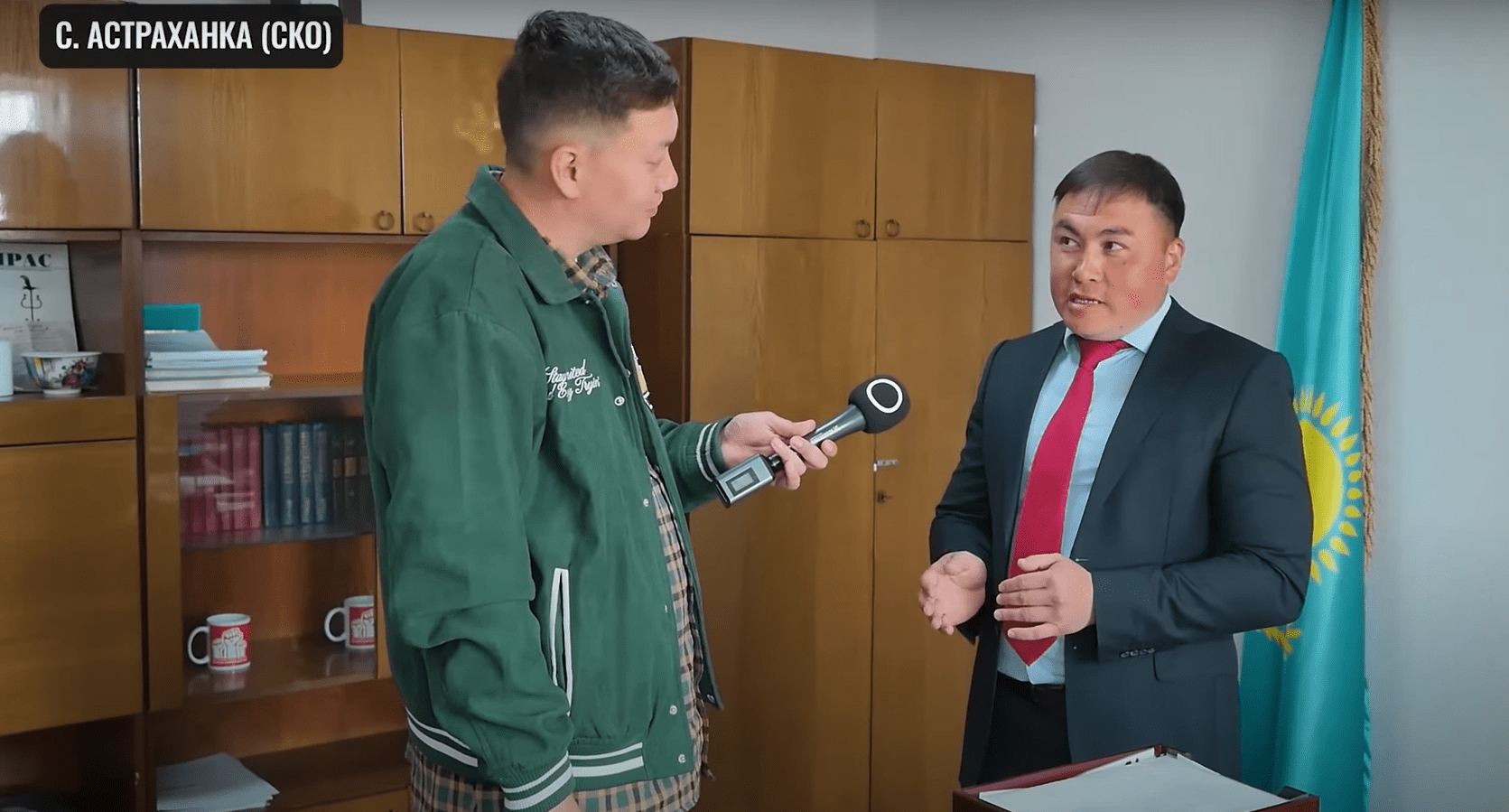 Начали служебное расследование в отношении акима Астраханского сельского округа после его интервью с журналистом