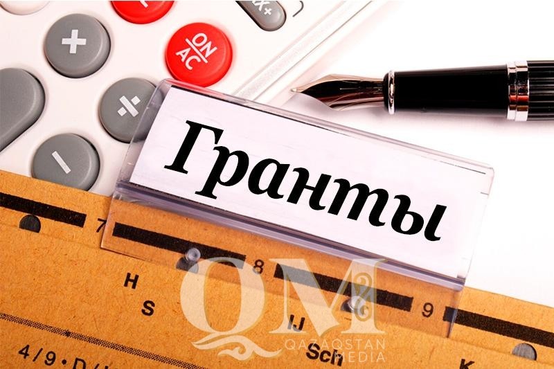 88 тысяч грантов выделили для будущих студентов в Казахстане