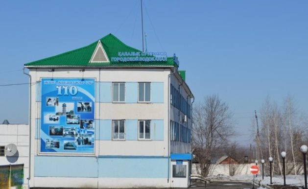 Износ водопроводных сетей Петропавловска 60%