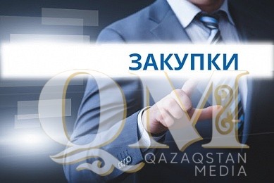 В СКО прокуратура отменила госзакупки почти на три млрд тенге