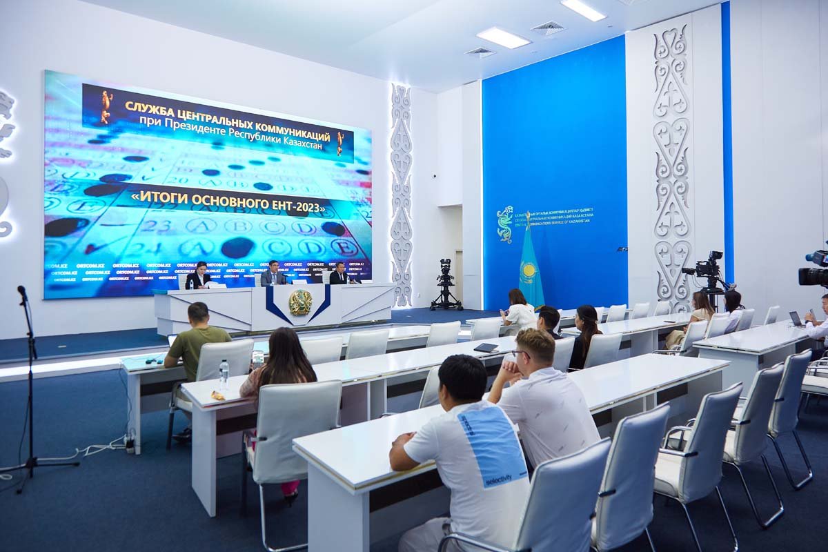 ЕНТ в Казахстане: запретов может стать больше