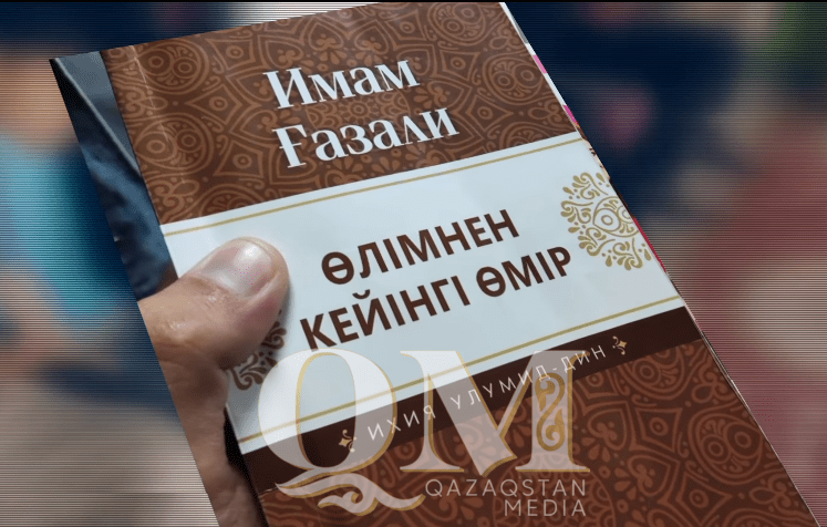 Педагог гимназии пропагандировал нетрадиционную религию ученикам в СКО