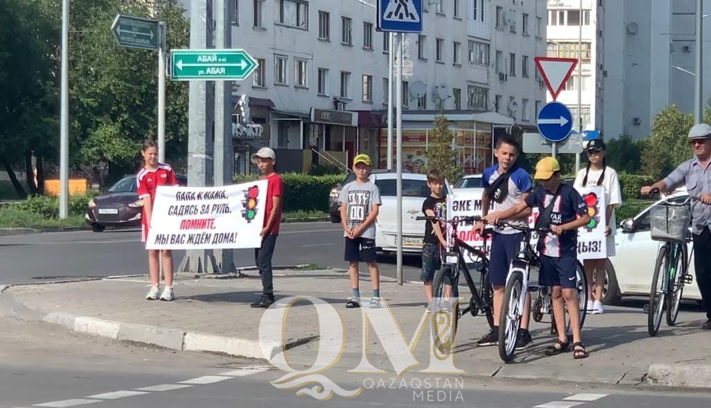 «Мы вас ждём дома» - соблюдать ПДД призывают дети в Петропавловске
