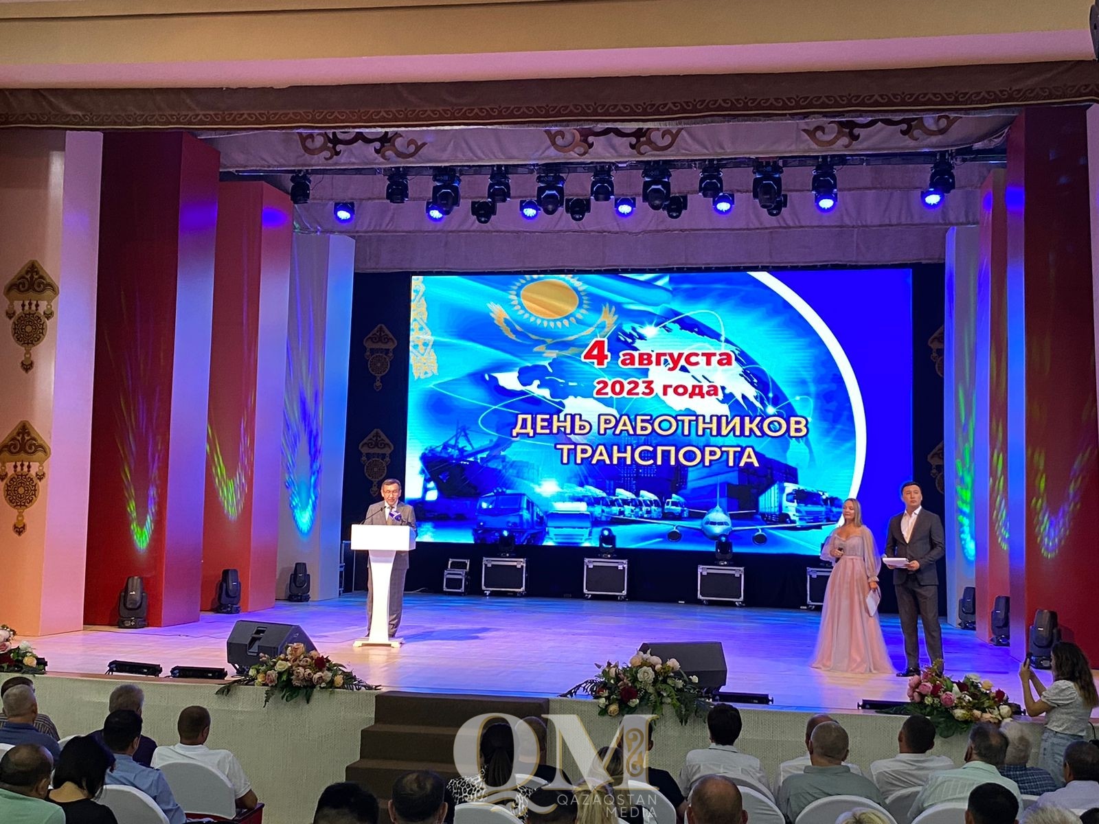 День работников транспорта отметили с СКО