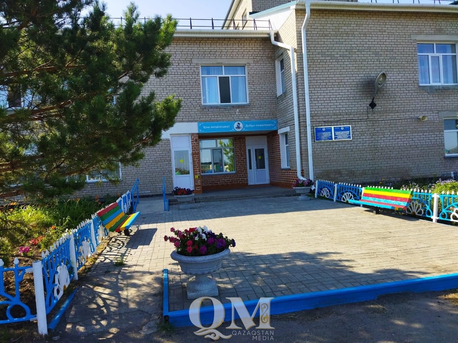 55 детей воспитываются в Центре поддержки детей района М.Жумабаева