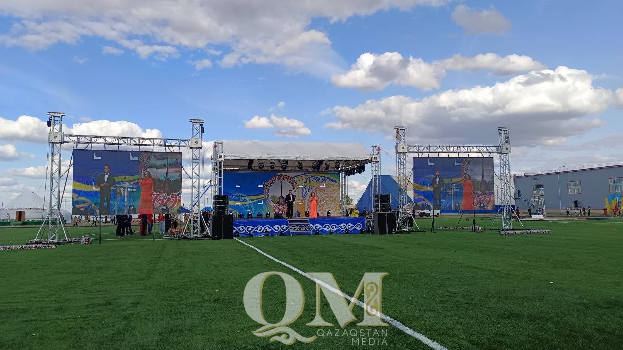 Тимирязев ауданының құрылғанына 60 жыл