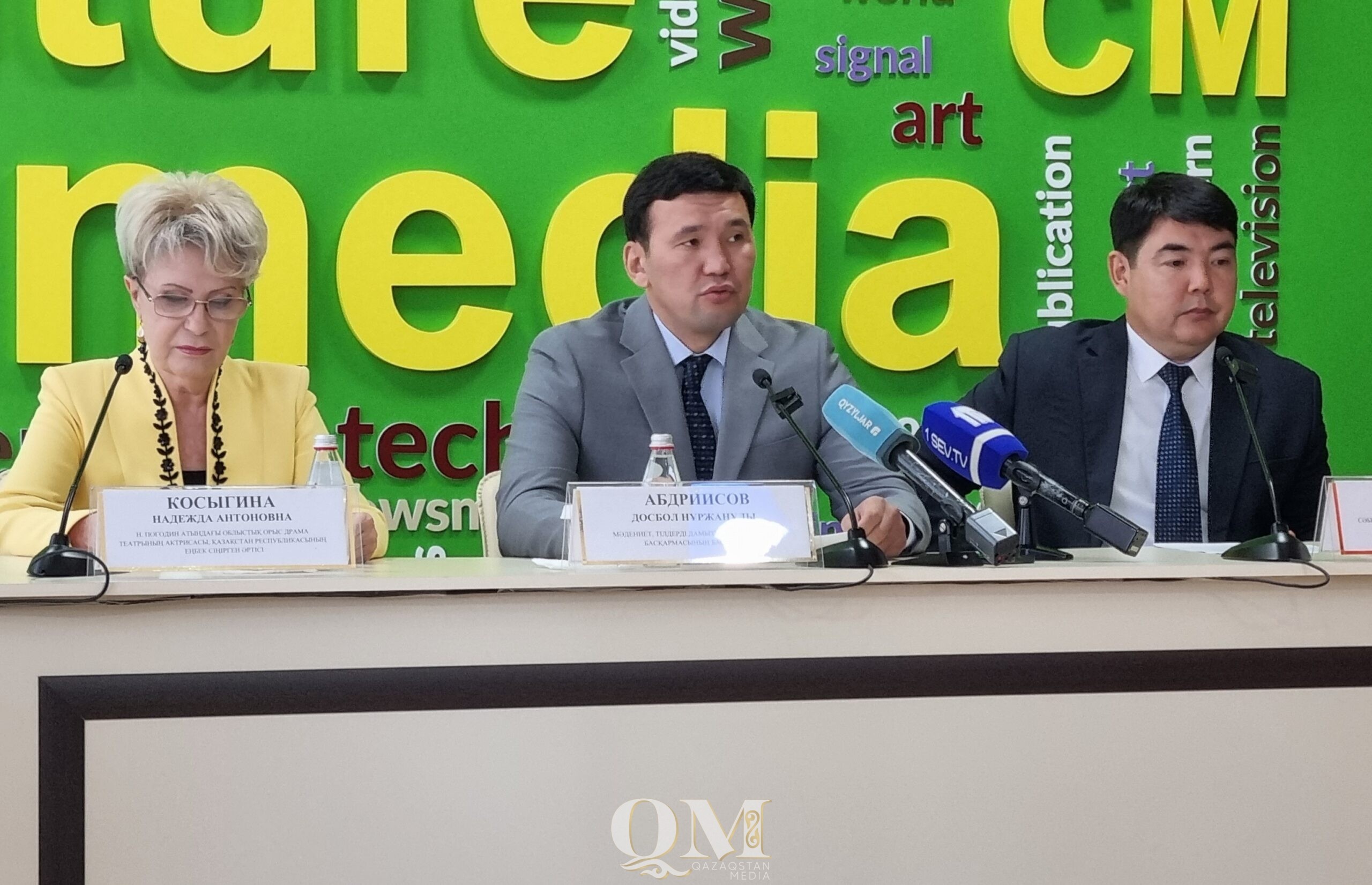 Артисты СКО отказались участвовать в республиканском фестивале драмтеатров