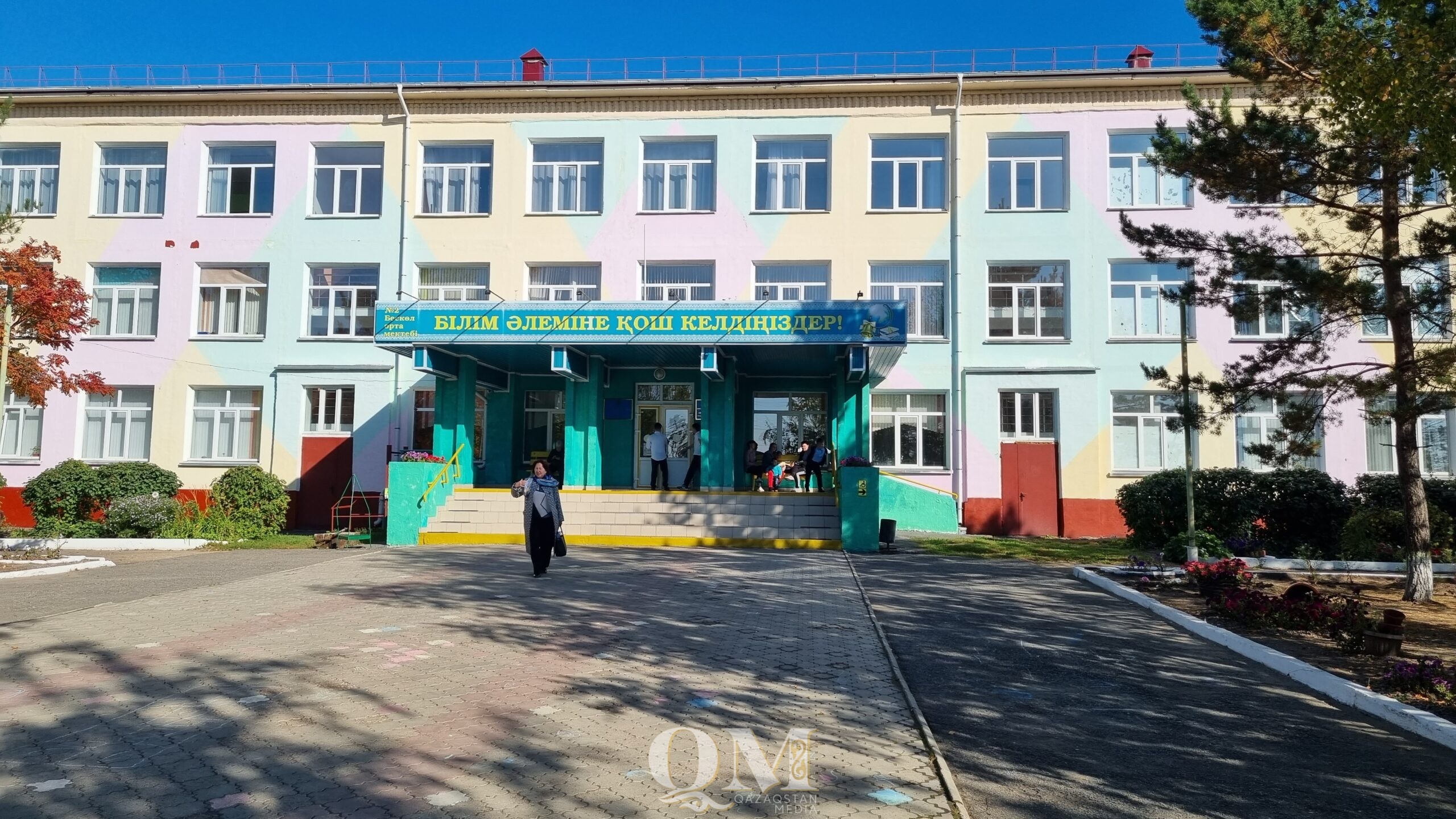 отопительный сезон