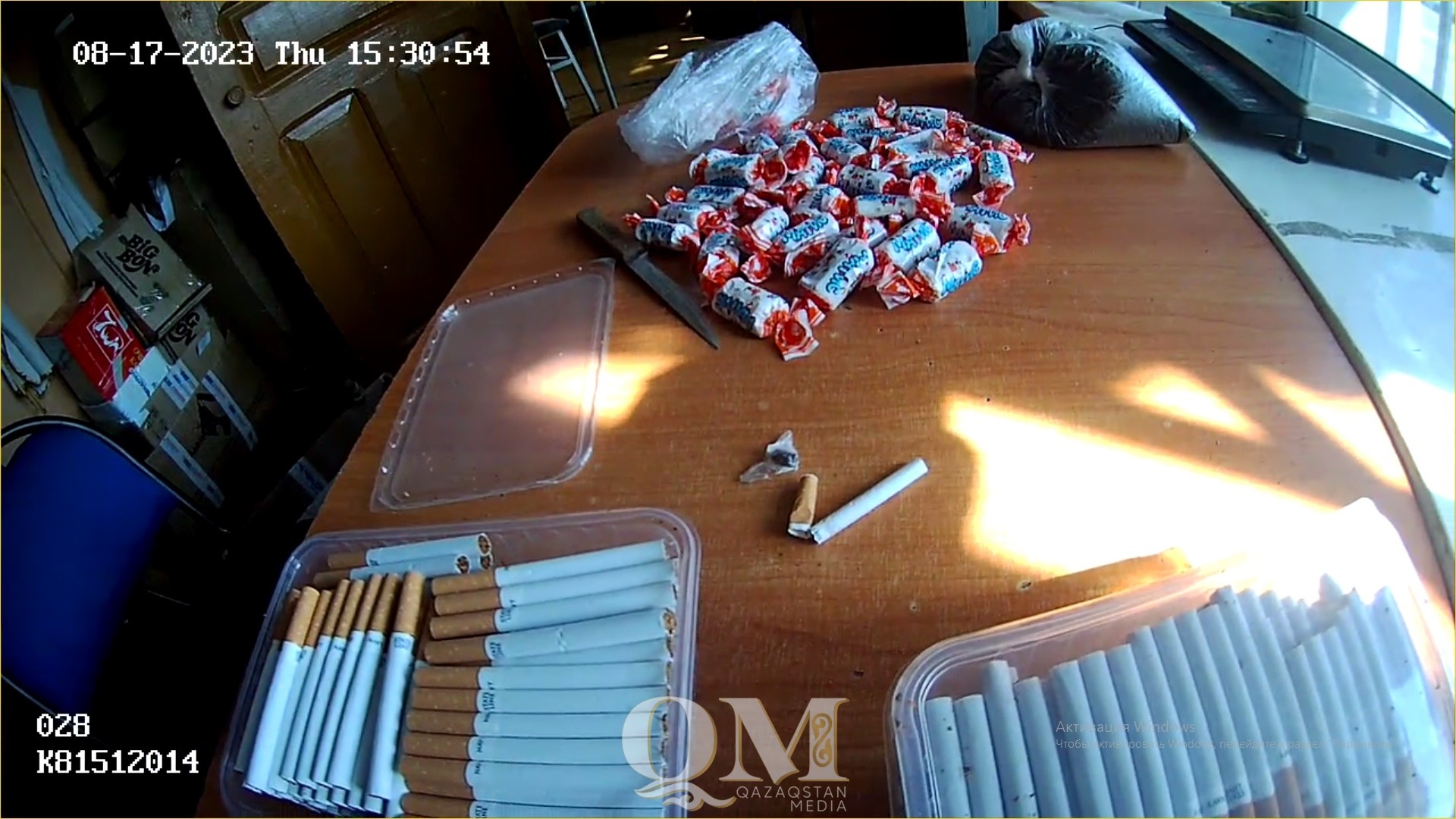 СҚО-да түзету мекемесіне есірткі алып кірмек болған азамат ұсталды