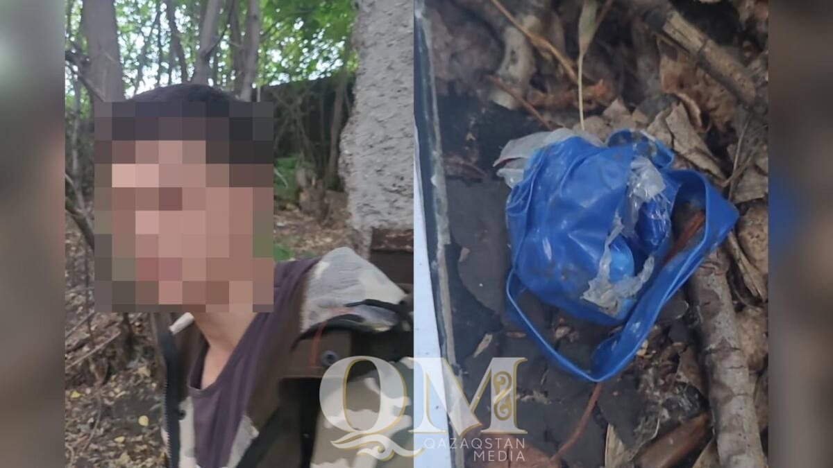 Делал закладки: наркоман подозревается в сбыте синтетики в СКО