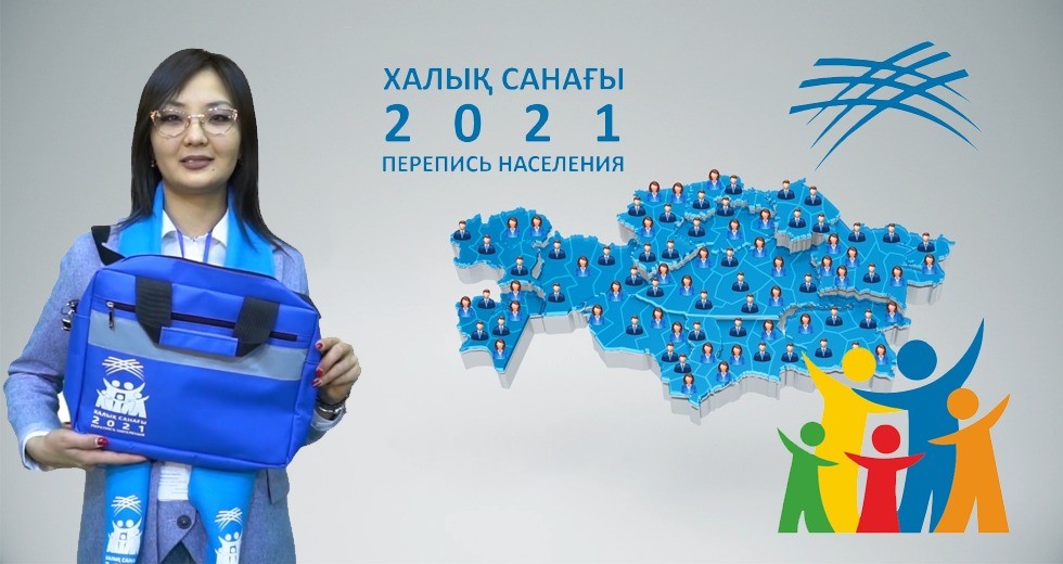 Кого больше в Казахстане - мужчин или женщин