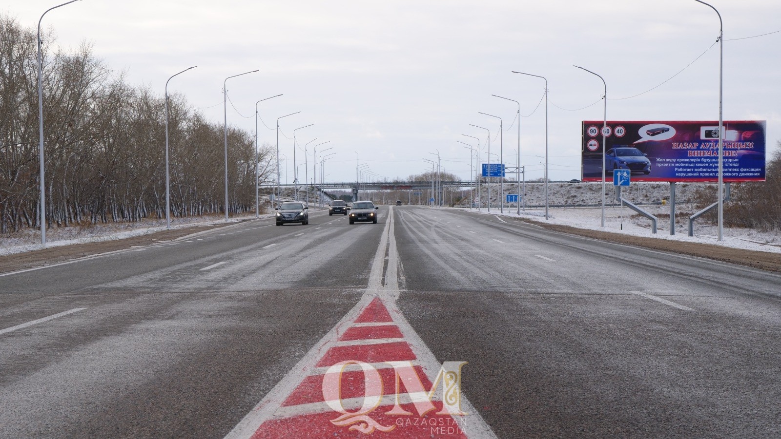 Четыре человека пострадали в ДТП из-за гололёда в СКО