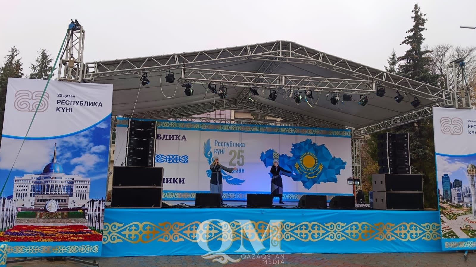 Ретро-фестиваль прошёл в Петропавловске в День Республики