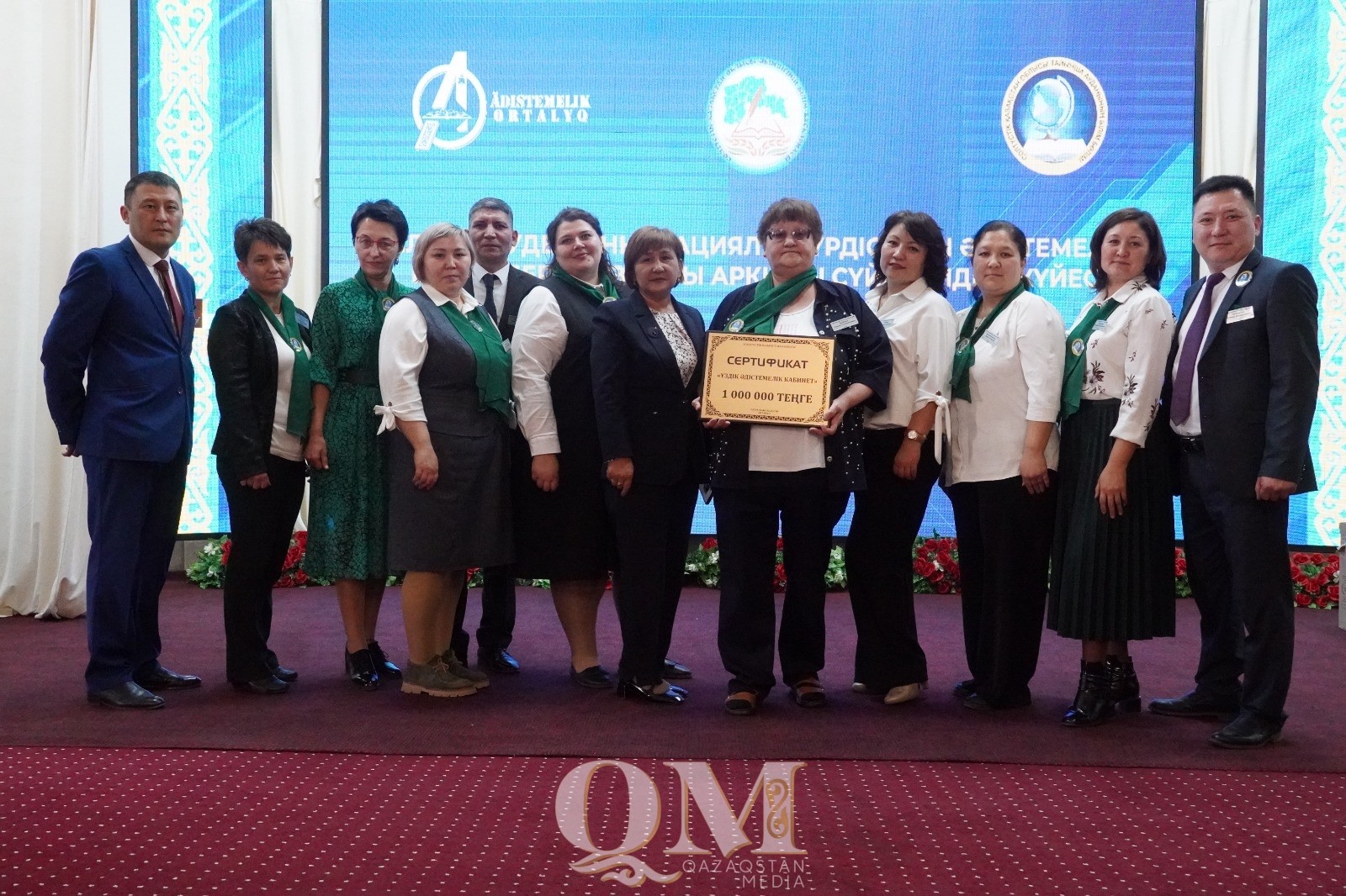 Инновационные процессы обсудили на семинаре педагогов в СКО