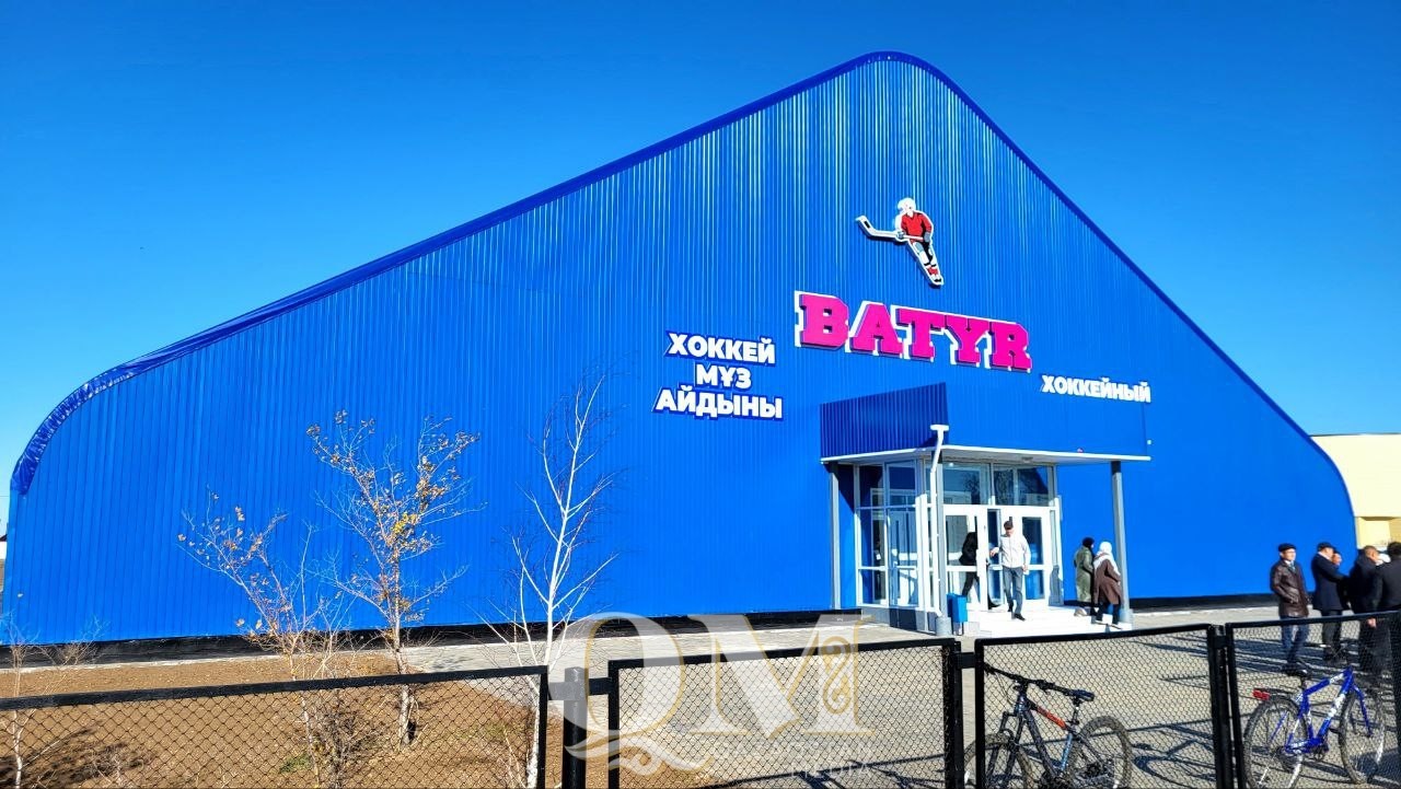 хоккейный корт построили в Акжарском районе