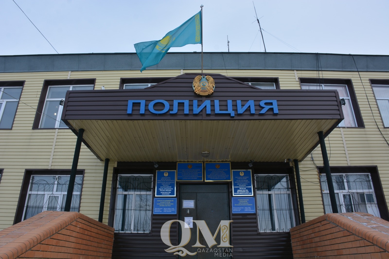 СҚО-да ауыл тұрғыны полицейді басынан ұрып жіберген