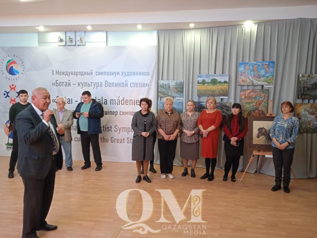 Работники музейного объединения обсудили Послание Президента