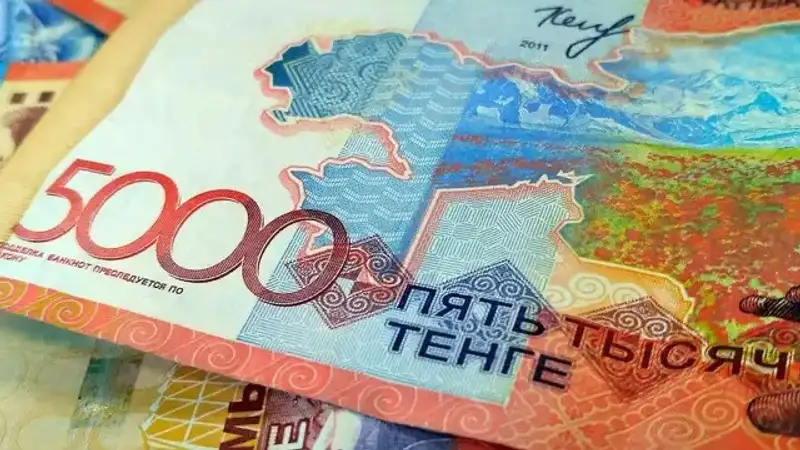  Ескі үлгідегі 5 000 теңгелік банкноттарды айналымнан шығарылады