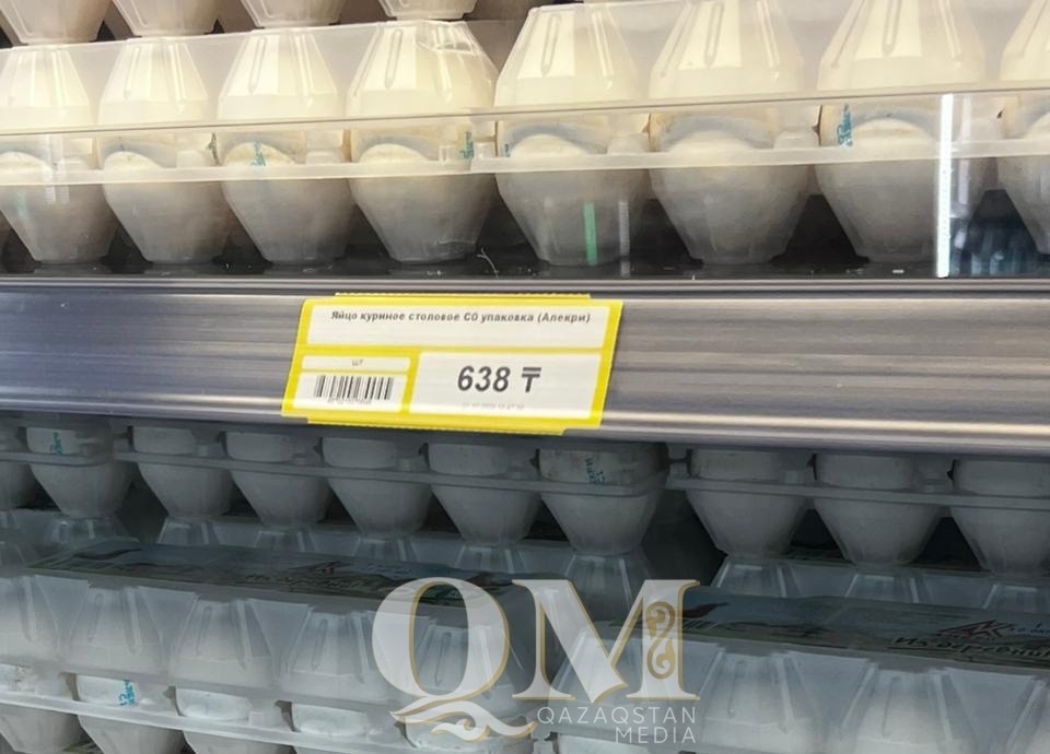 Где такие цены? Яйца по 400 тенге удивили петропавловцев