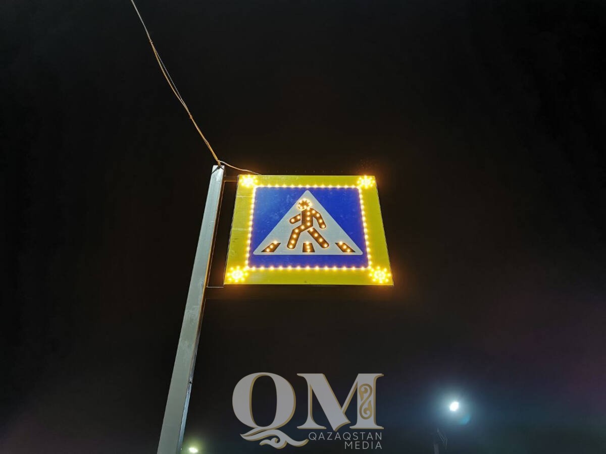 Светодиодные знаки на пешеходных переходах устанавливают в Петропавловске