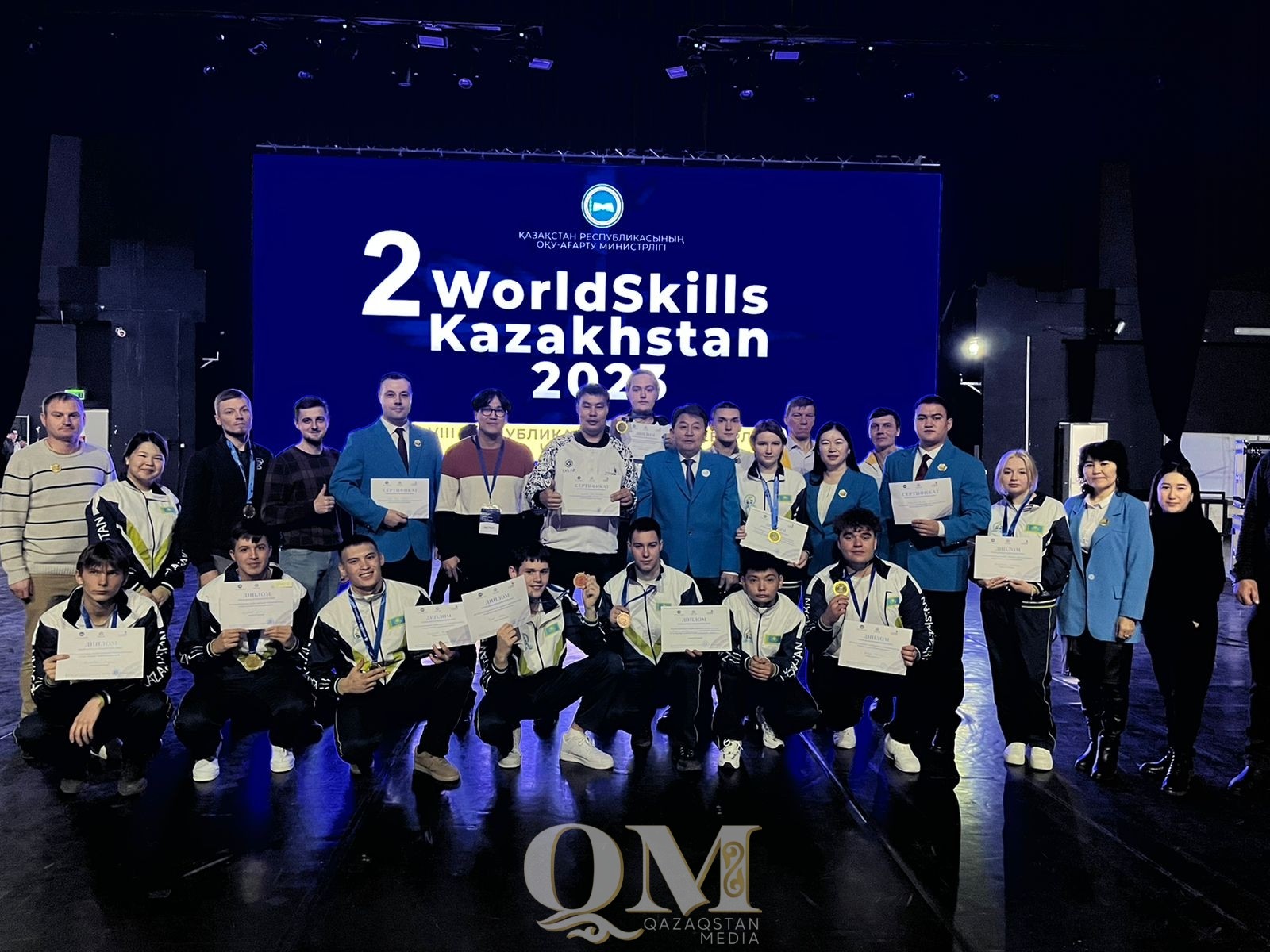 С золотыми медалями вернулись студенты Петропавловска с чемпионата WorldSkills Kazakhstan
