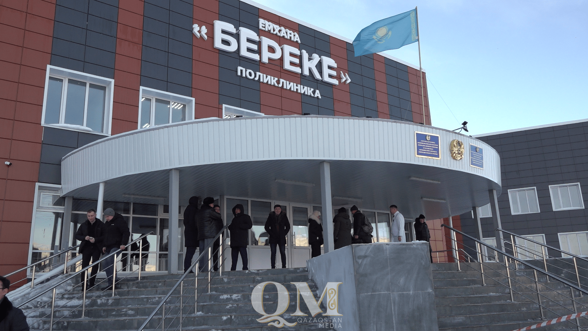 Поликлинику-долгострой ввели в эксплуатацию в Петропавловске