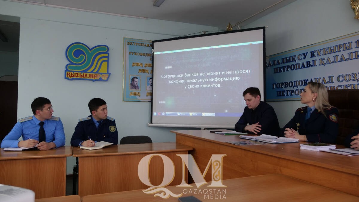 По два факта интернет-мошенничества в день регистрируют в СКО