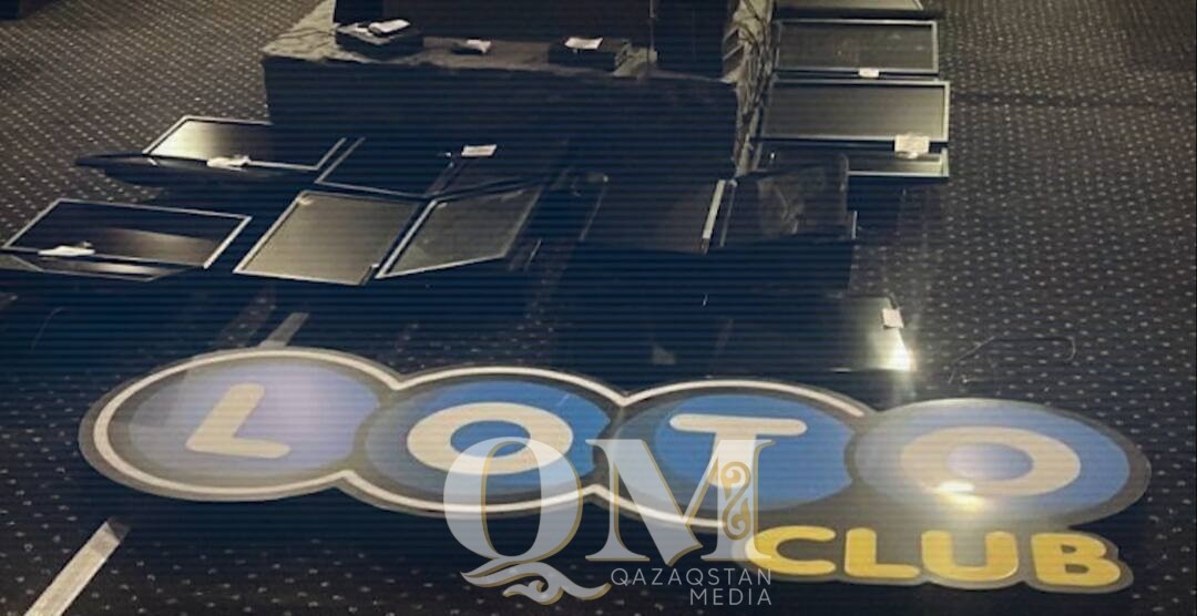 Оружие, валюта, наркотики и интим-услуги: деятельность популярного онлайн-казино пресекли в РК