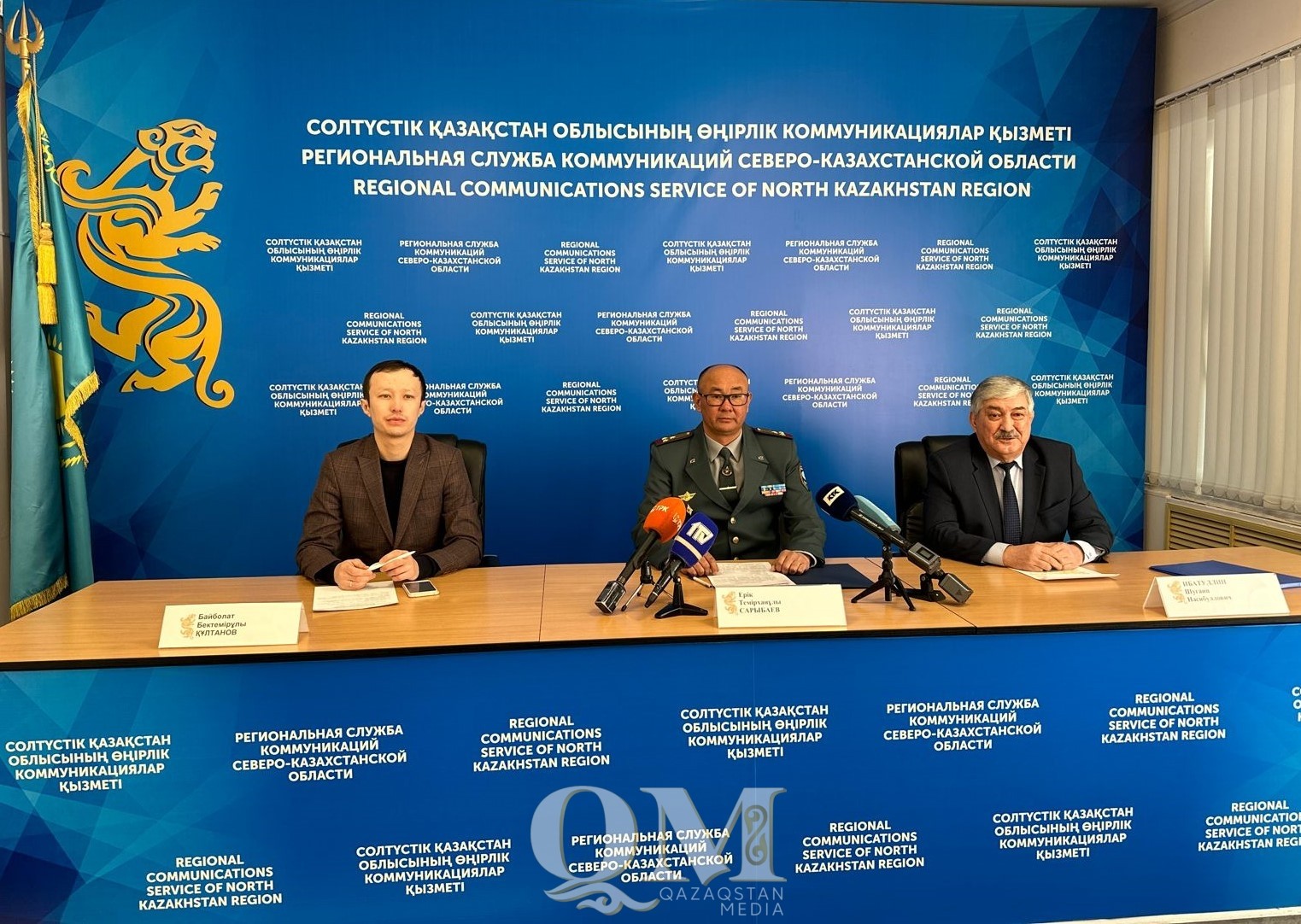 130 млн тенге выделили на эвакуацию людей из зон затопления в СКО