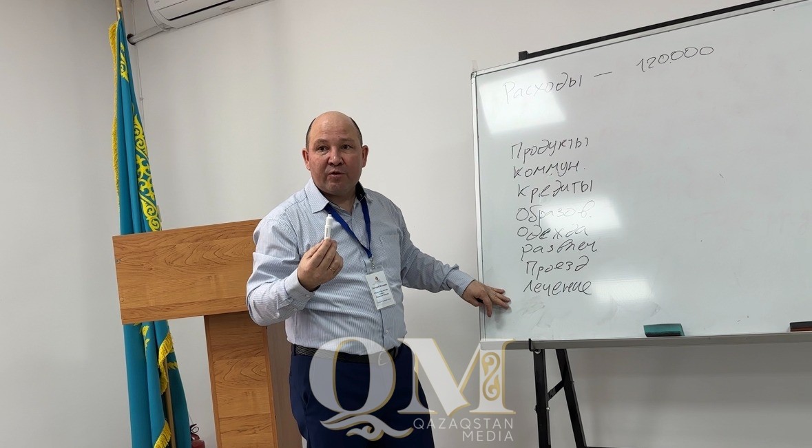 Финансовой грамотности научат жителей СКО