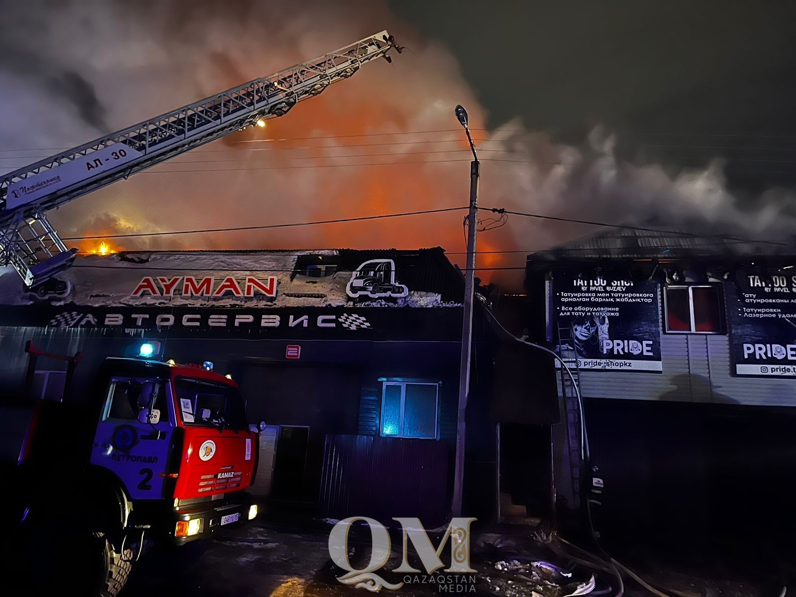 Больше 60 человек тушили пожар на СТО на окраине Петропавловска
