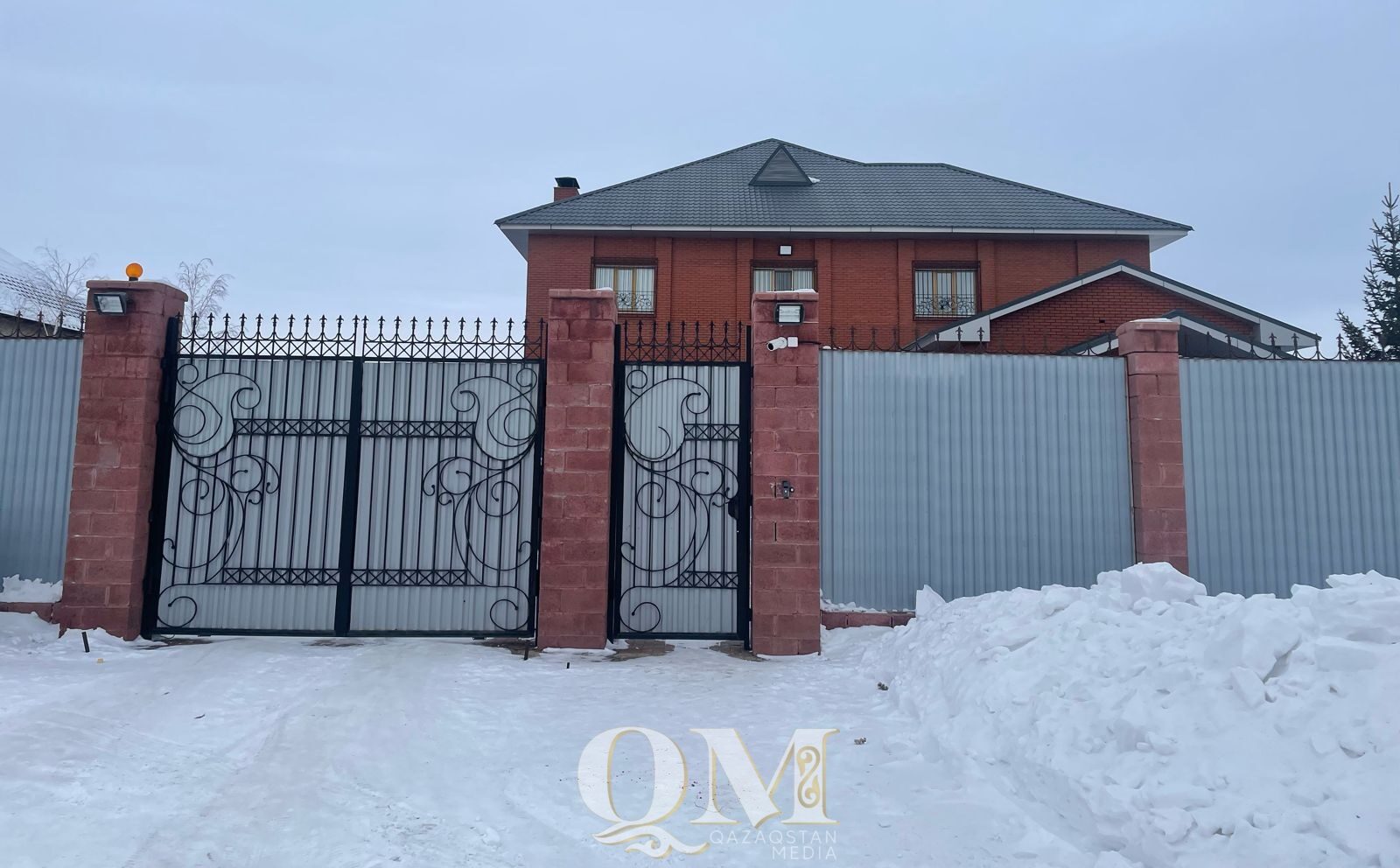 Для кого акимат Акмолинской области покупает коттеджи?