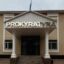Незаконную сделку на 730 млн аннулировали прокуроры в Акмолинской области
