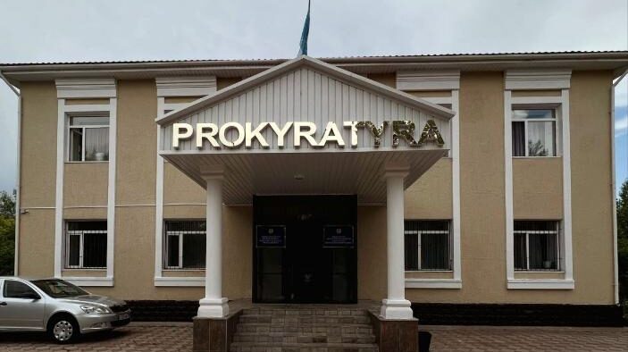 Незаконную сделку на 730 млн аннулировали прокуроры в Акмолинской области