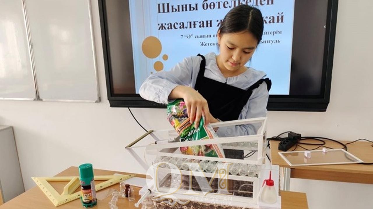 Теплицу