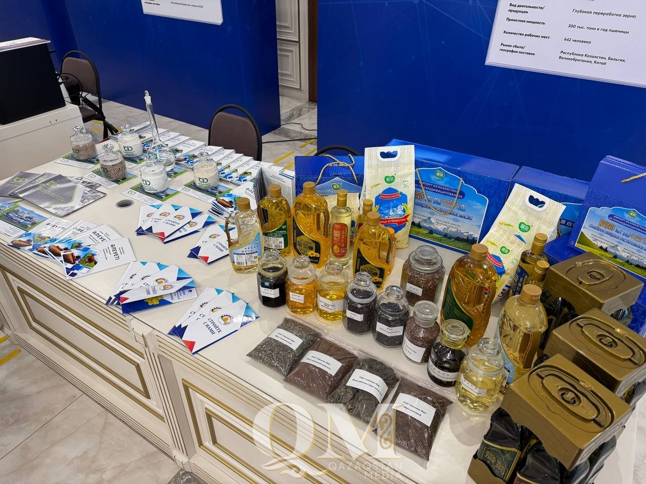 «СКО обладает высоким потенциалом» - вице-министр сельского хозяйства РК