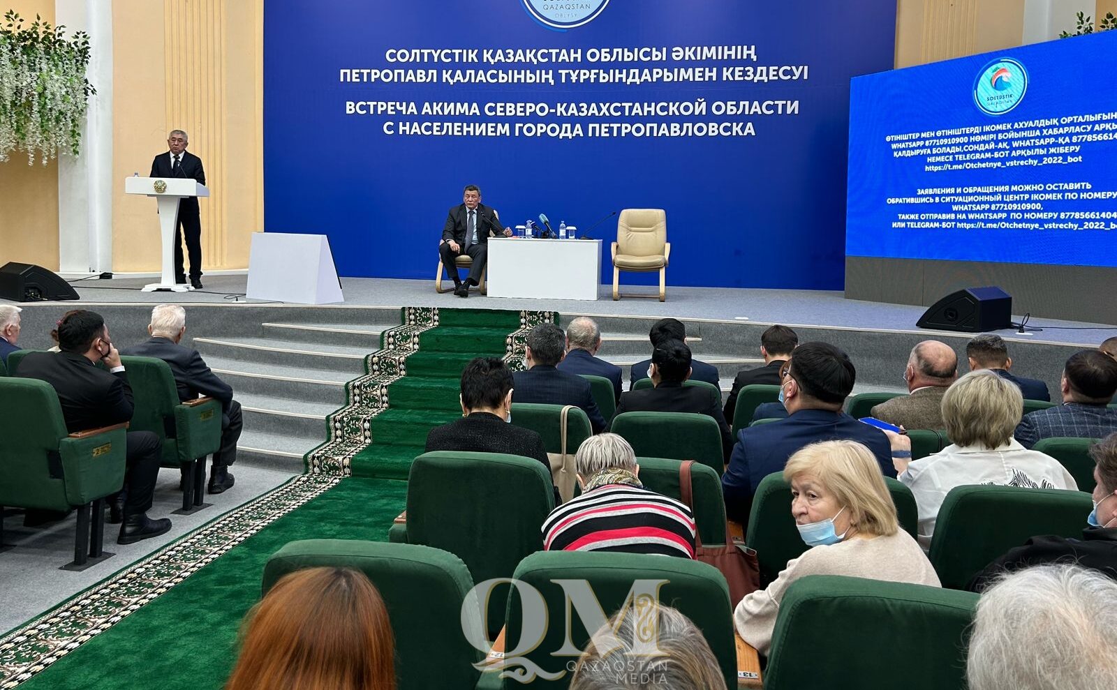 «Много визуального мусора» - жители Петропавловска просят навести порядок с хаотичной рекламой