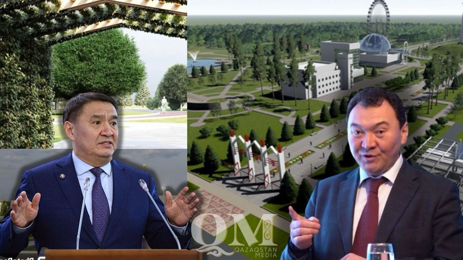 Дисконнект между акмолинскими чиновниками: новую версию завершения парка «Алаш арыстары» озвучил аким Кокшетау