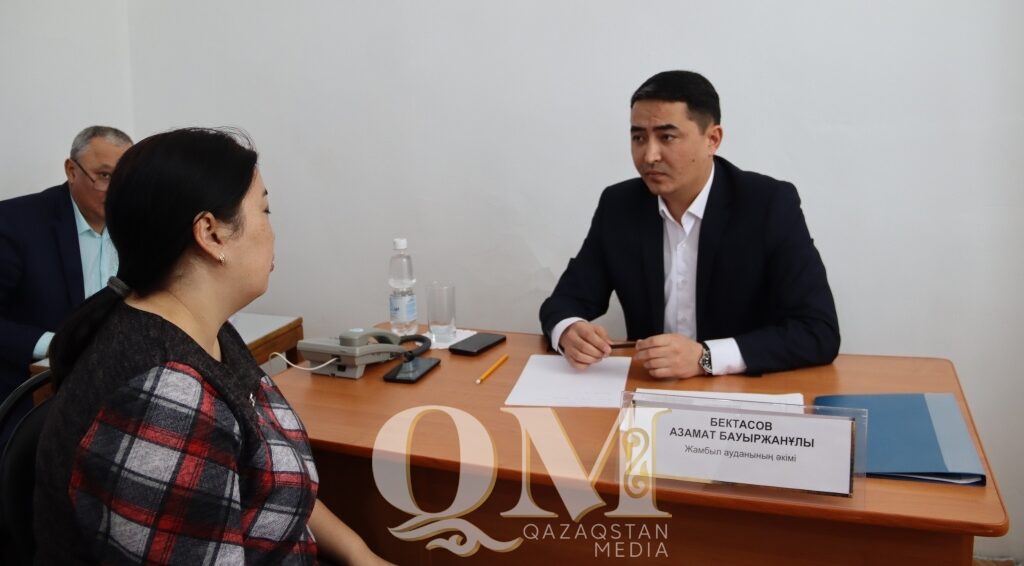 Жамбыл ауданының әкімі азаматтарды қабылдады