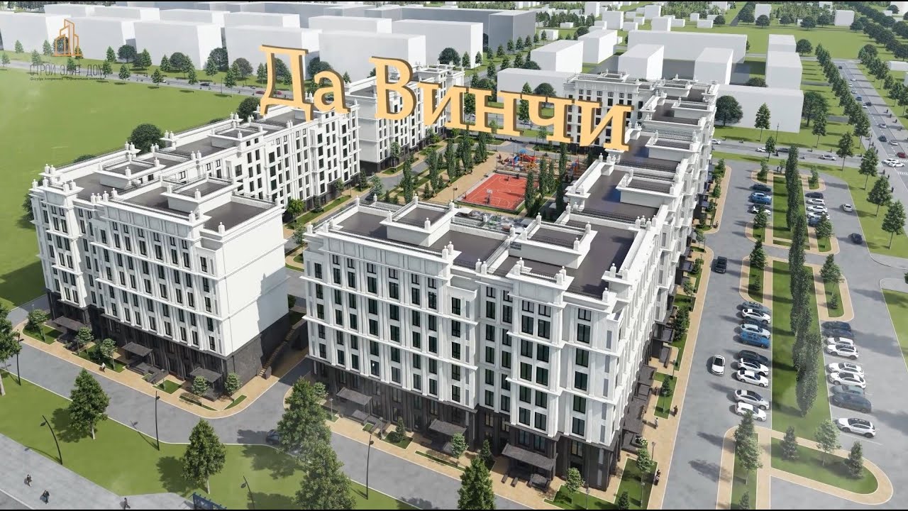 Столичные инвесторы построят элитный ЖК в Петропавловске